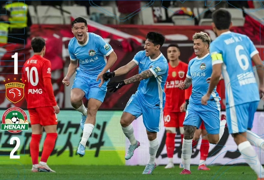 上海海港1比2河南队中超有这种裁判真的没救了 