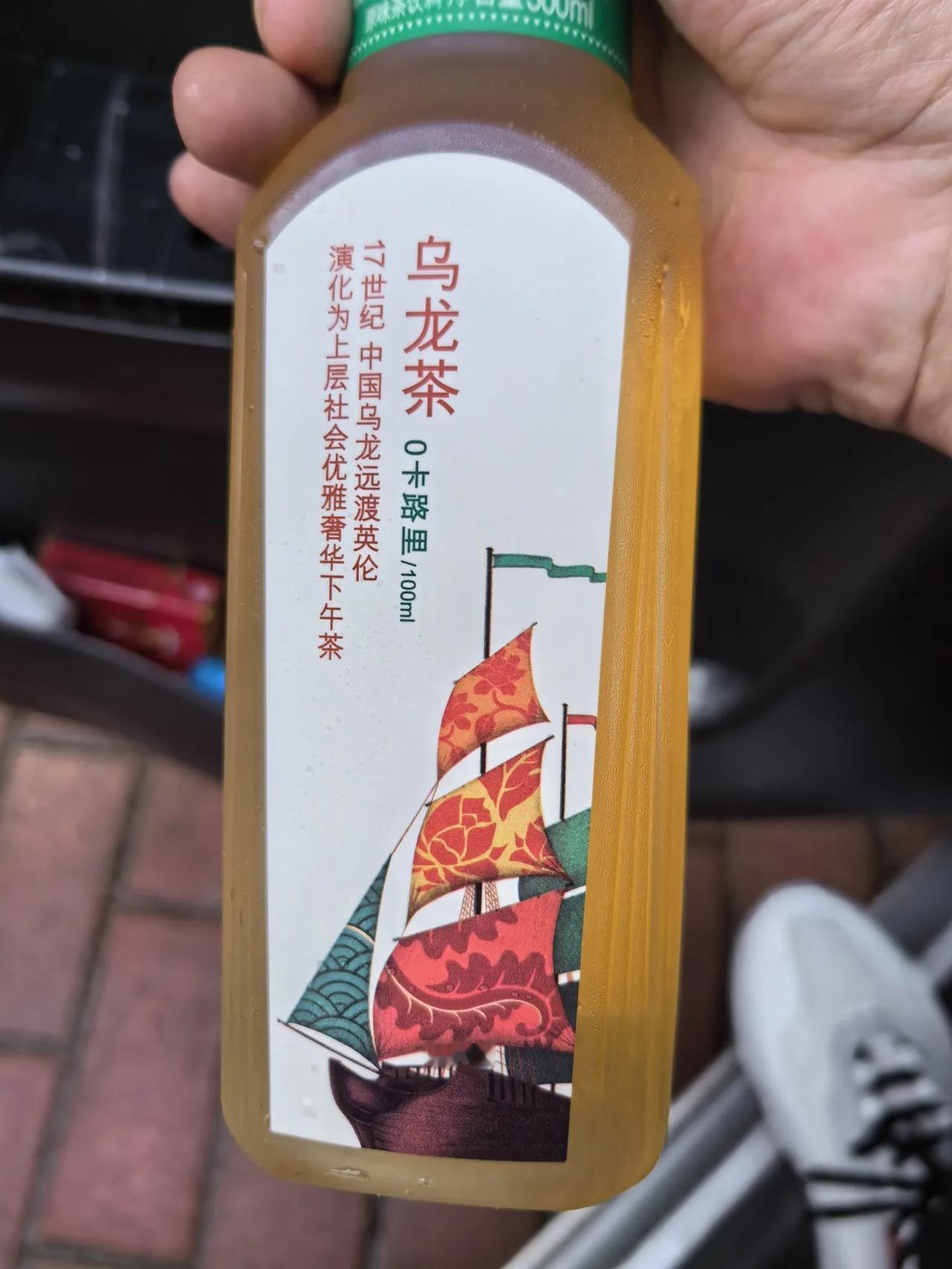 河源有农夫山泉的水厂，
河源紫金又有好喝的蝉茶，
为什么不把禅茶加工一下，
做成