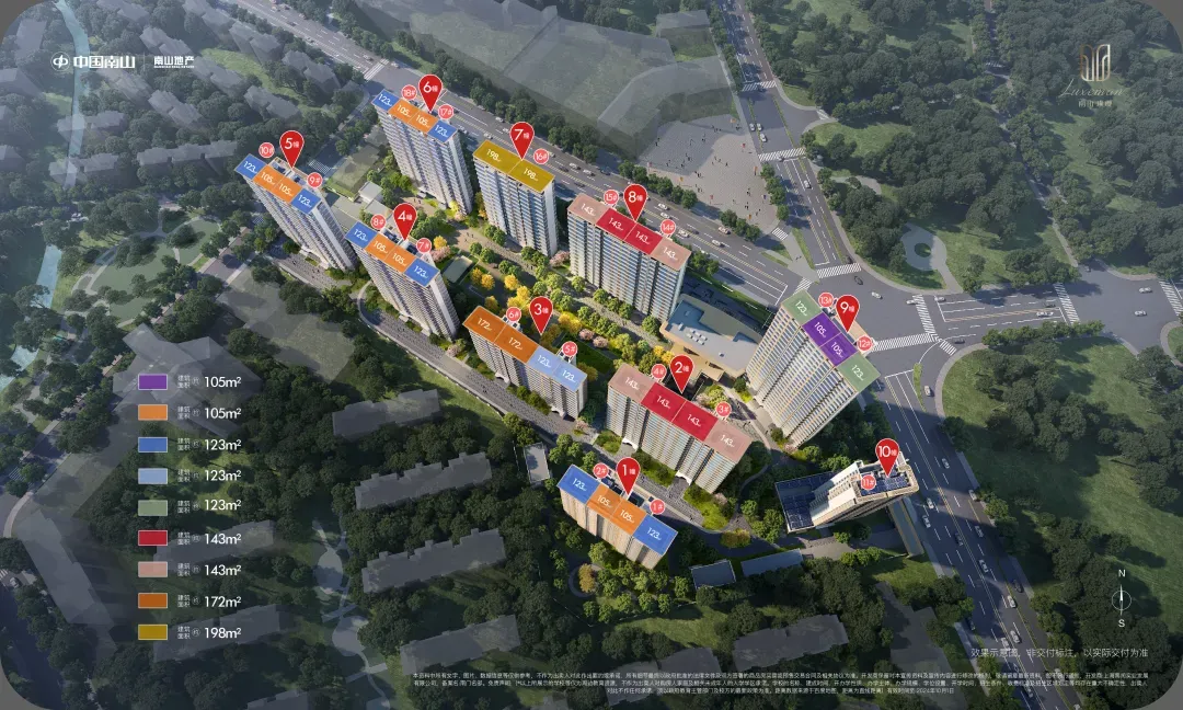 上海500万级三房购房攻略