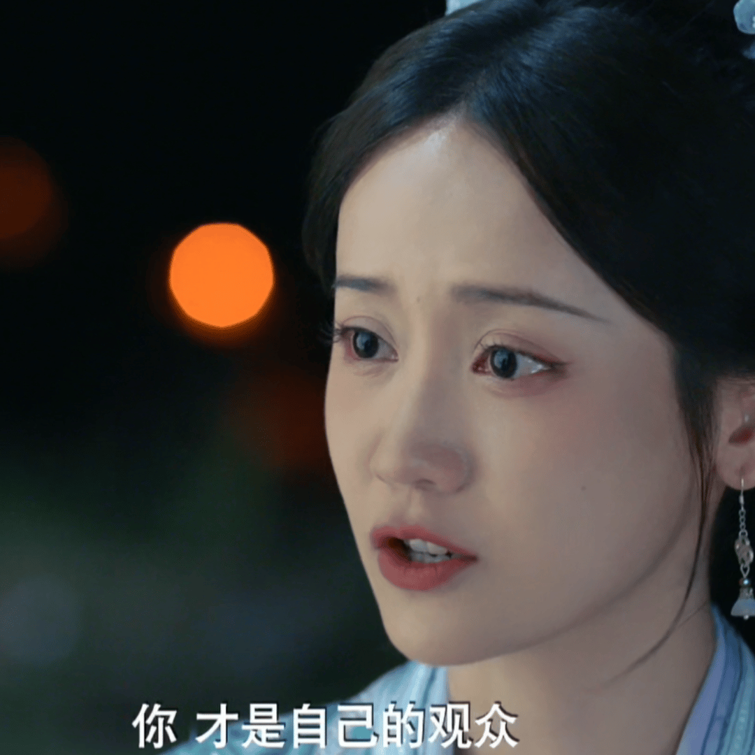 拯救公主的不是王子而是公主自己《姜颂》简直太好看了，到这一刻升华了，在我们不断成