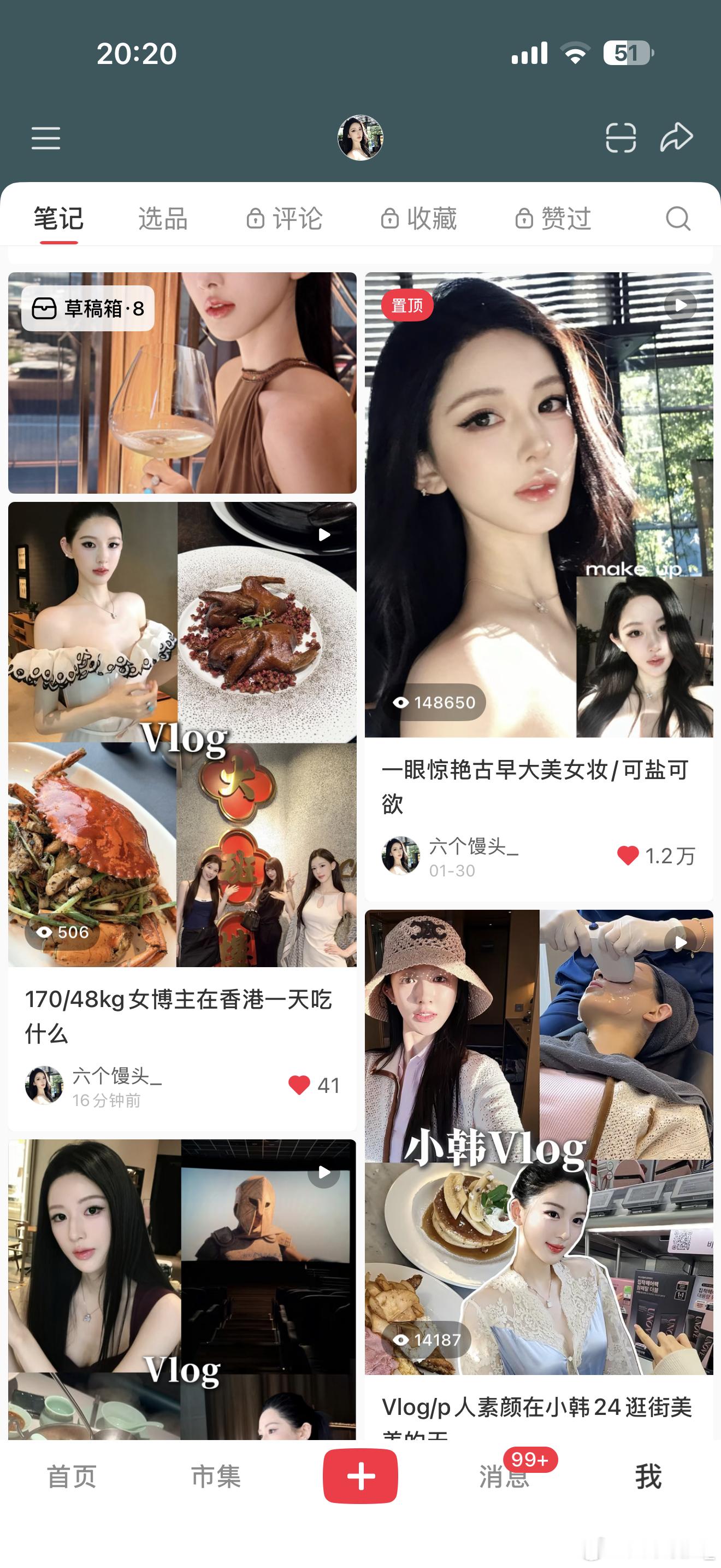 好久不见的朋友说觉得我最近太瘦了颊凹很明显[泪]但是上镜就还好还有点肉的真难哦！