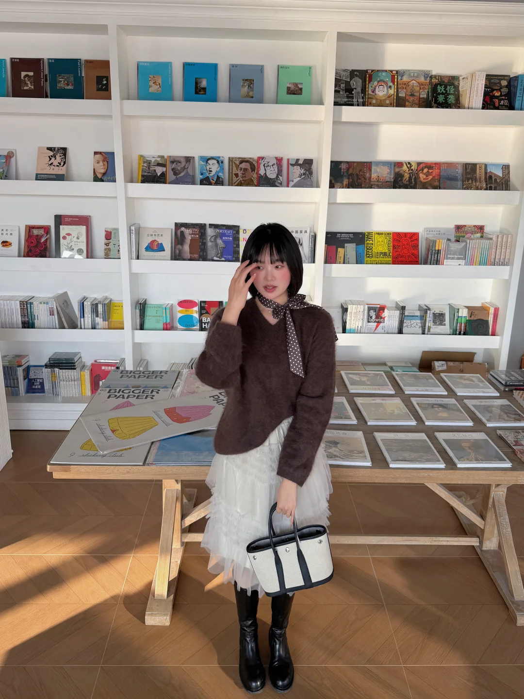 不在书店📖长春版