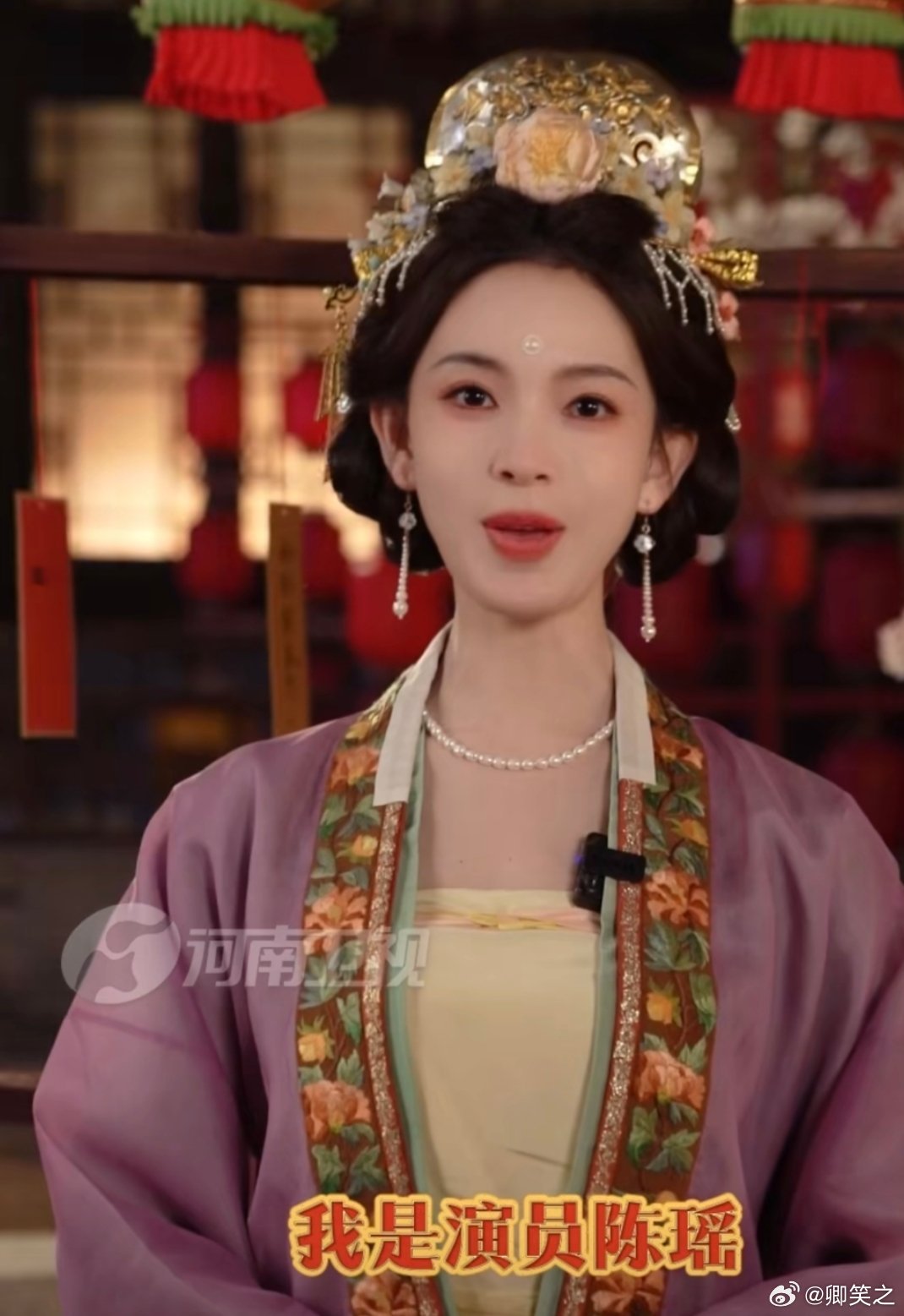 2026元宵奇妙游阵容官宣陈瑶确认加入2026元宵奇妙游的演出啦！阵容越来越强大