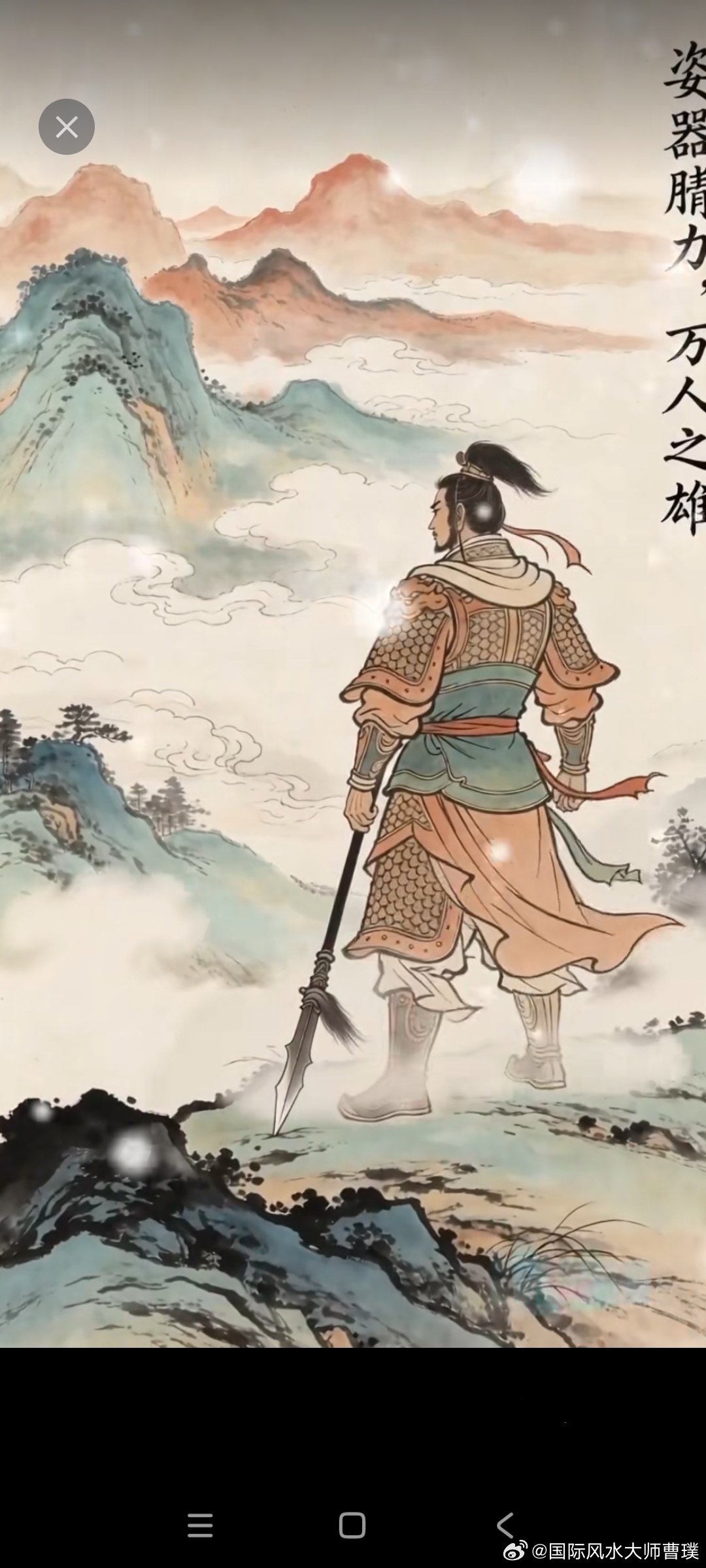 家族的兴旺，需要一个破局者，第一步就是先逼自己练出一个硬本事一个家族想往上走，光