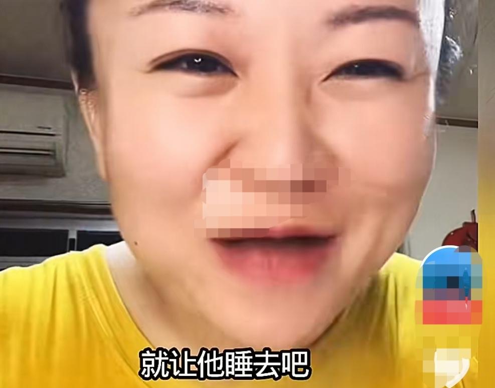 看老杨笑的，这又爆料什么嗅事了？
      前夫大老刘的女儿，今天在她家住一宿