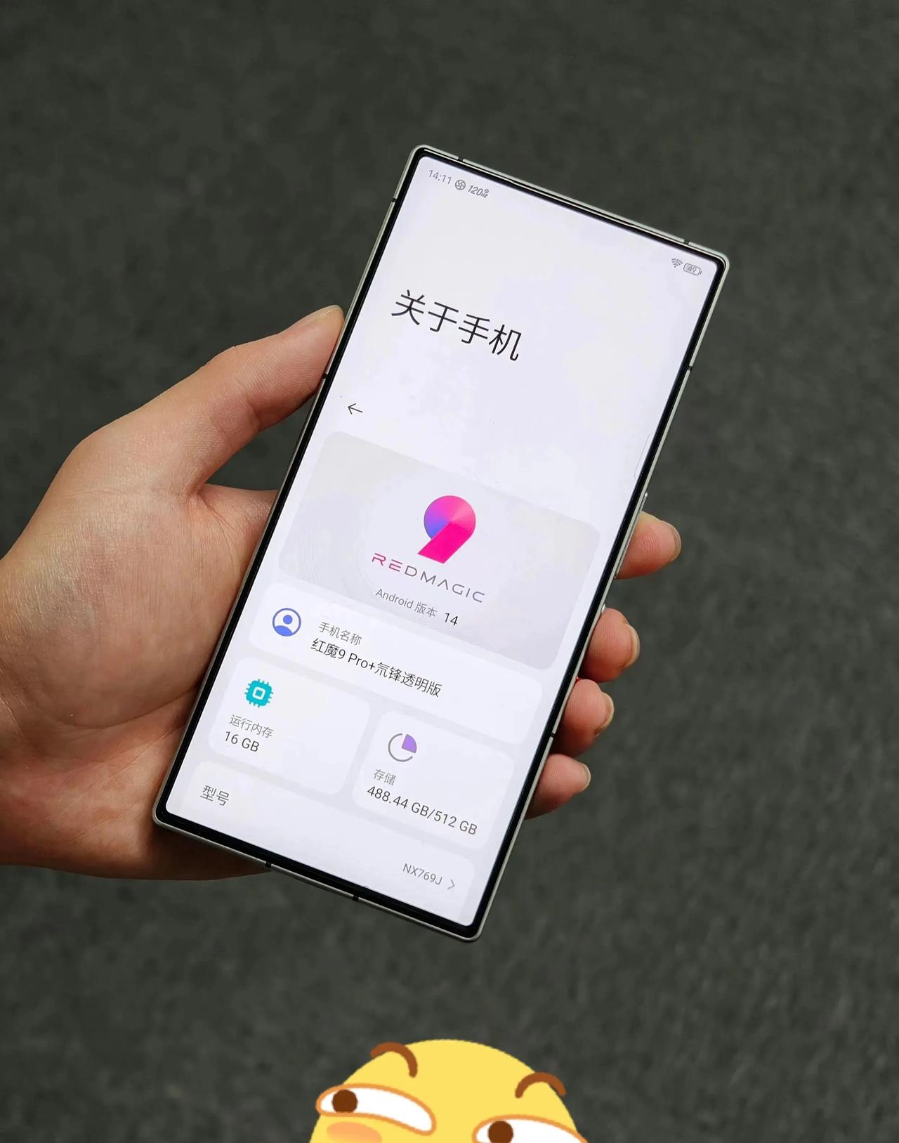 红魔9pro应该就是很多人的梦中情机吧
正面隐藏式前摄，后盖纯平，好几年没有见到