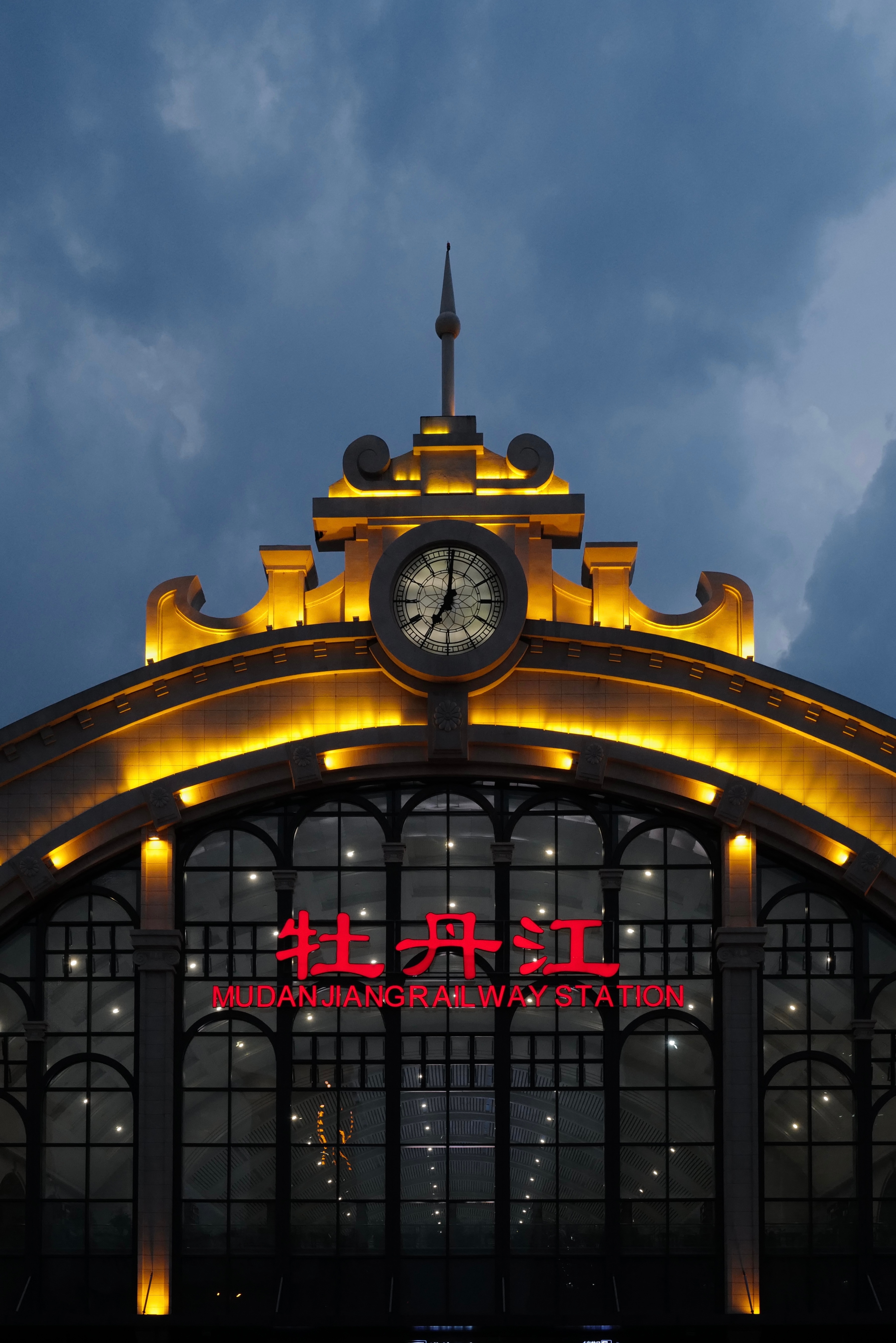 非常棒的城市，要表达我一个外乡人的欢喜和心爱。 ​​​