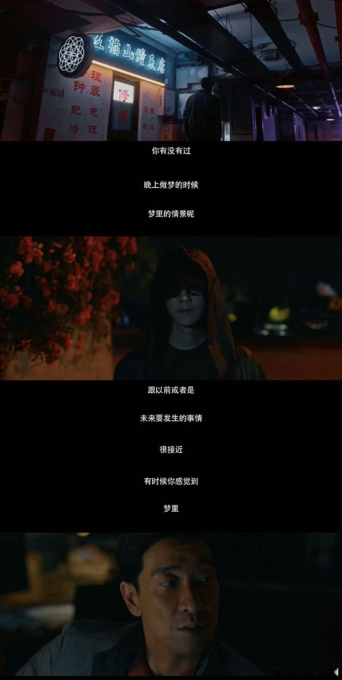 是谁还没看这部剧！《在劫难逃》 