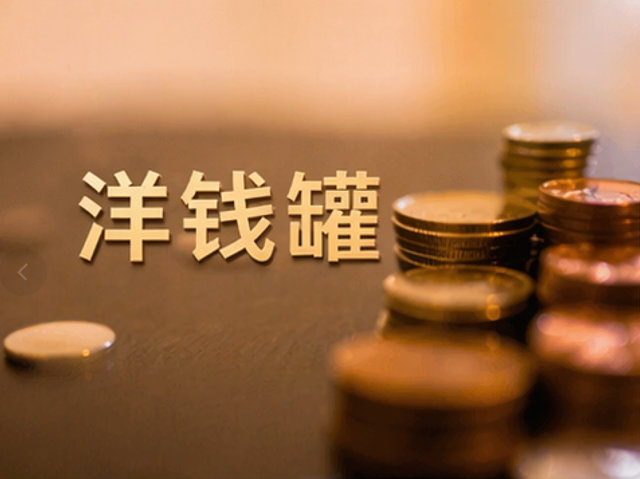 打工几年最大的感受就是，计划永远赶不上变化。预算明明做得好好的，结果突然来个额外