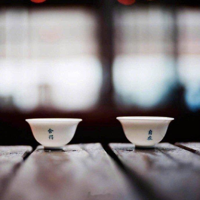 心存敬畏，是“为人处世”的根本；心存侥幸，是“走向失败”的原因；
心存怨恨，是一