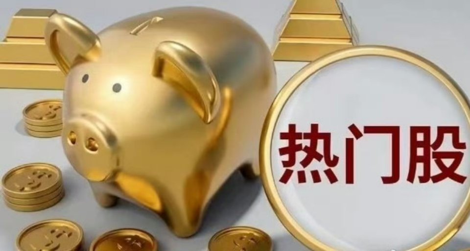 周末复盘主线：电力龙头：豫能控股--横盘震荡筑顶           华电辽能-