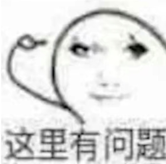 圣菜🐔听说是加戏加到麻木都起不来的？那很糊了，真的很low了，真的很菜了，难怪