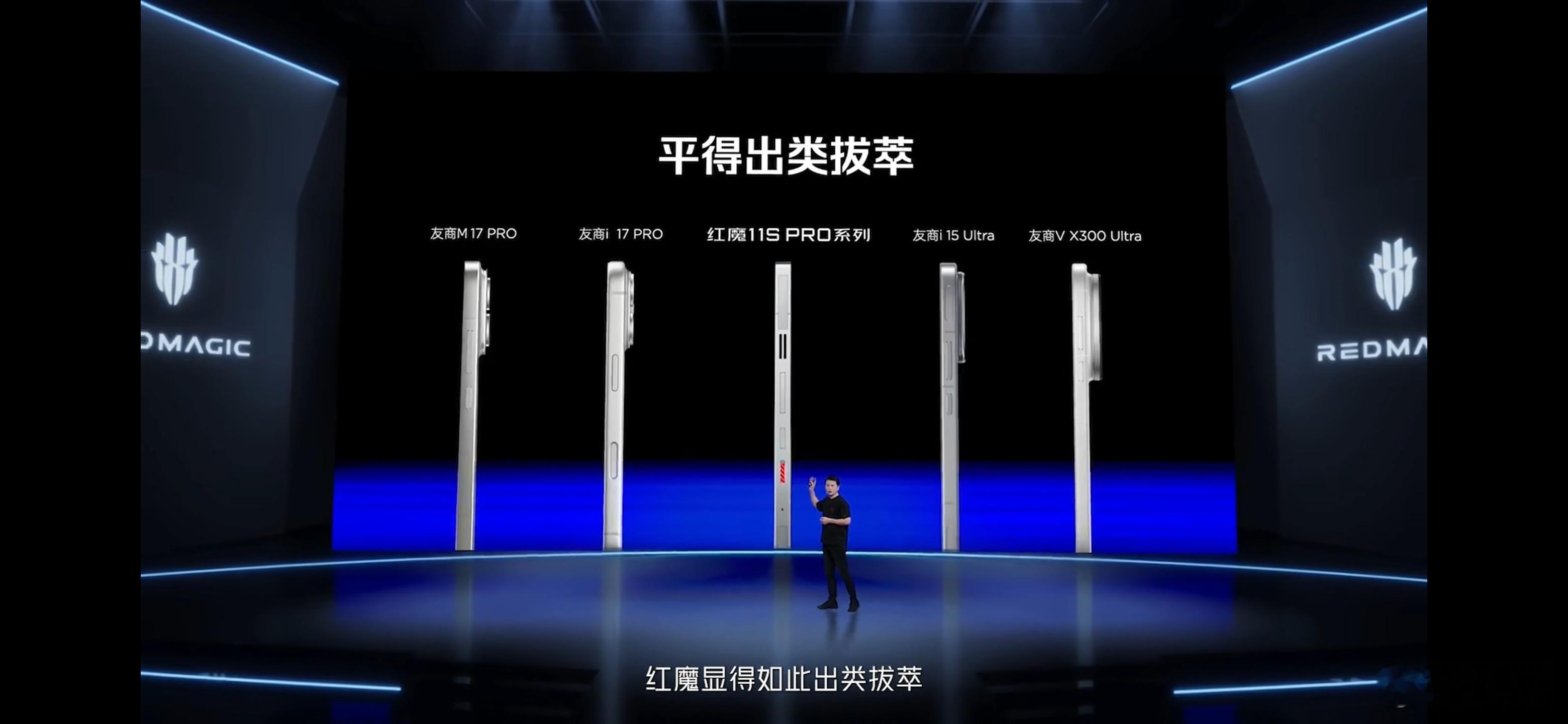 还能这样比？