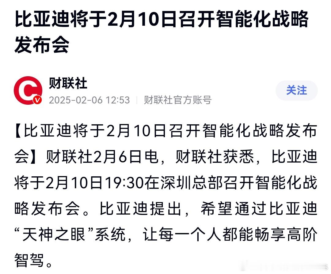 行业地震，富人游戏和全民普及可是两个完全不同的概念，相关上下游配套的市场空间也将