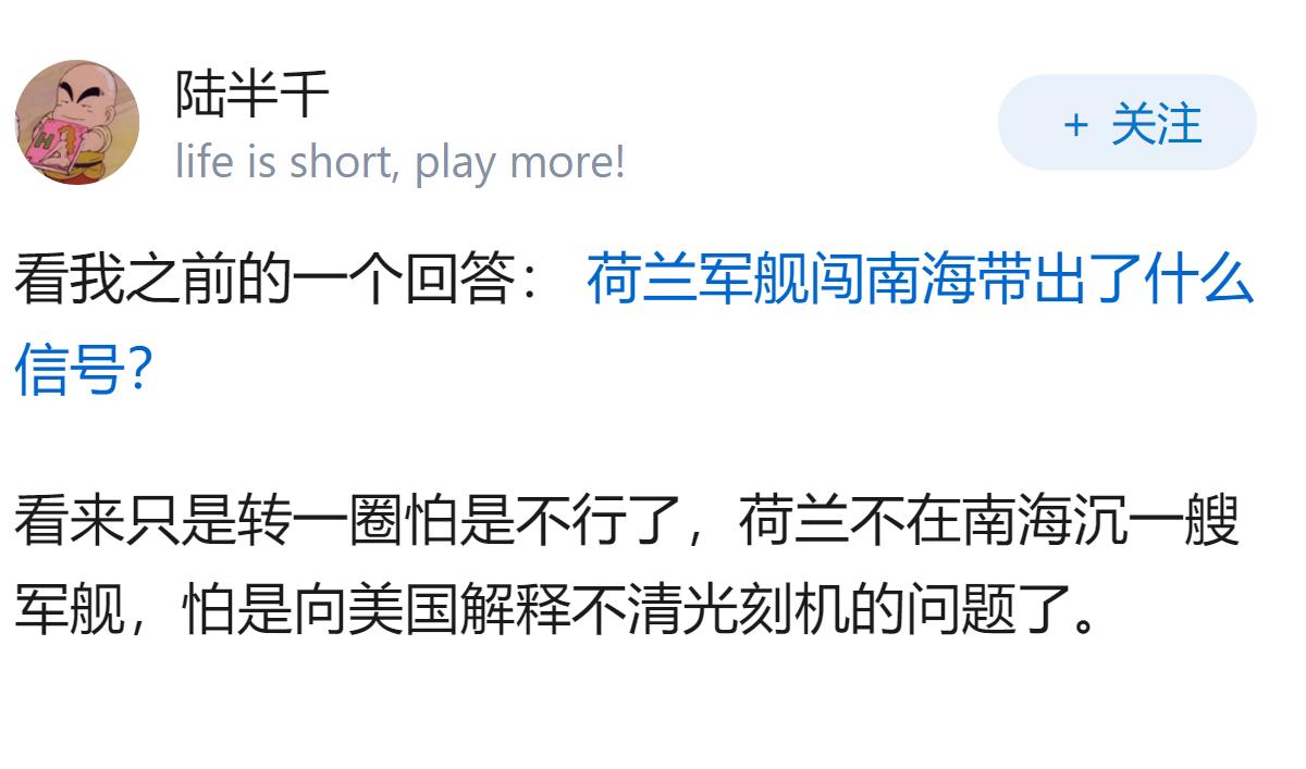 美国怀疑 ASML 顶级光刻机流入中国，荷兰巨头坚称「不可能」，其技术管控如何确
