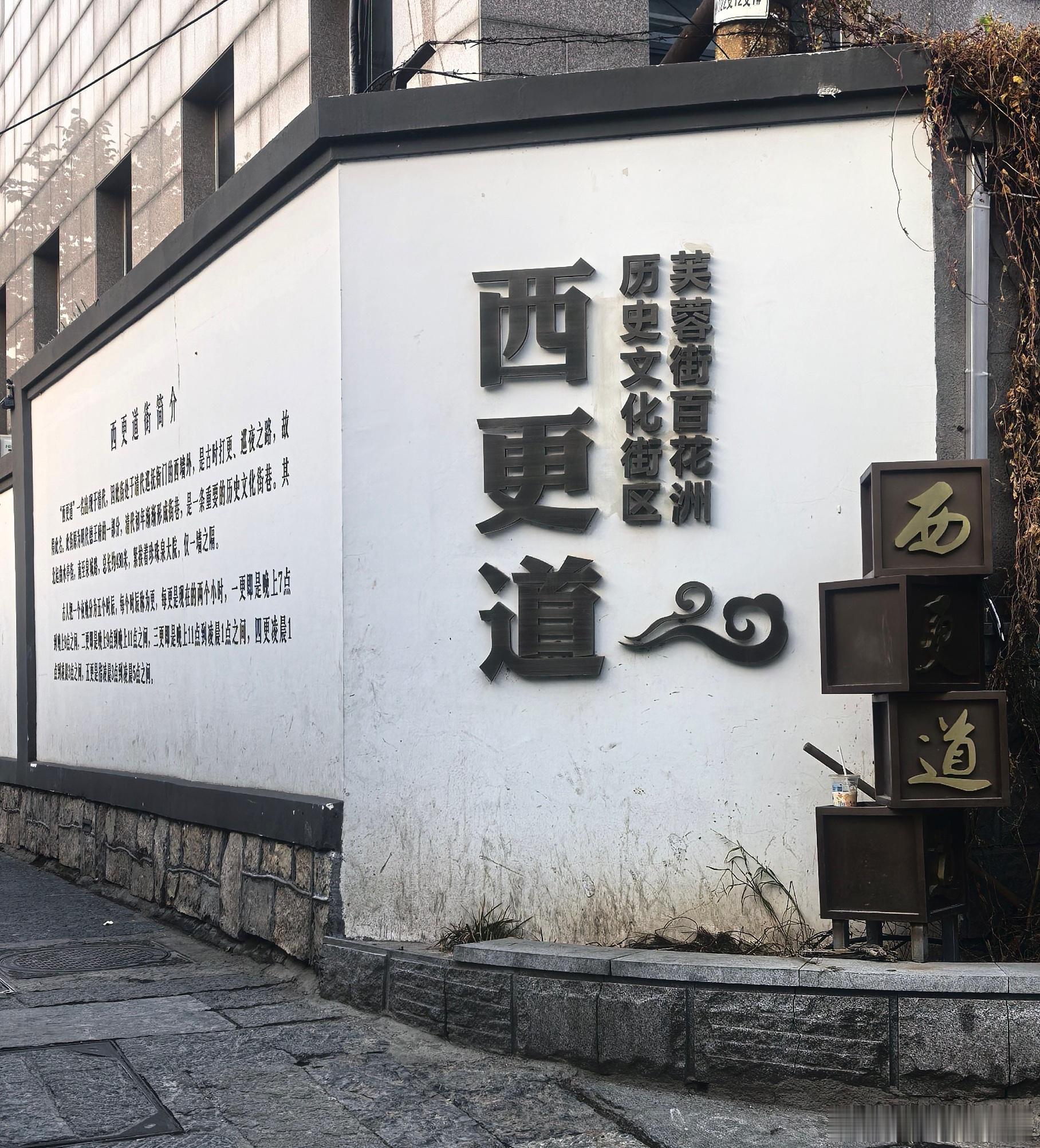 有没有觉得济南的男女个子都很高？感觉男均180，女均170～不足170的我，差点