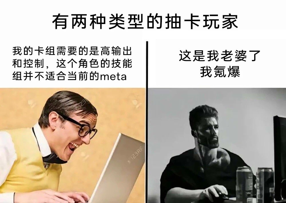 我 tm 氪爆 ​​​
