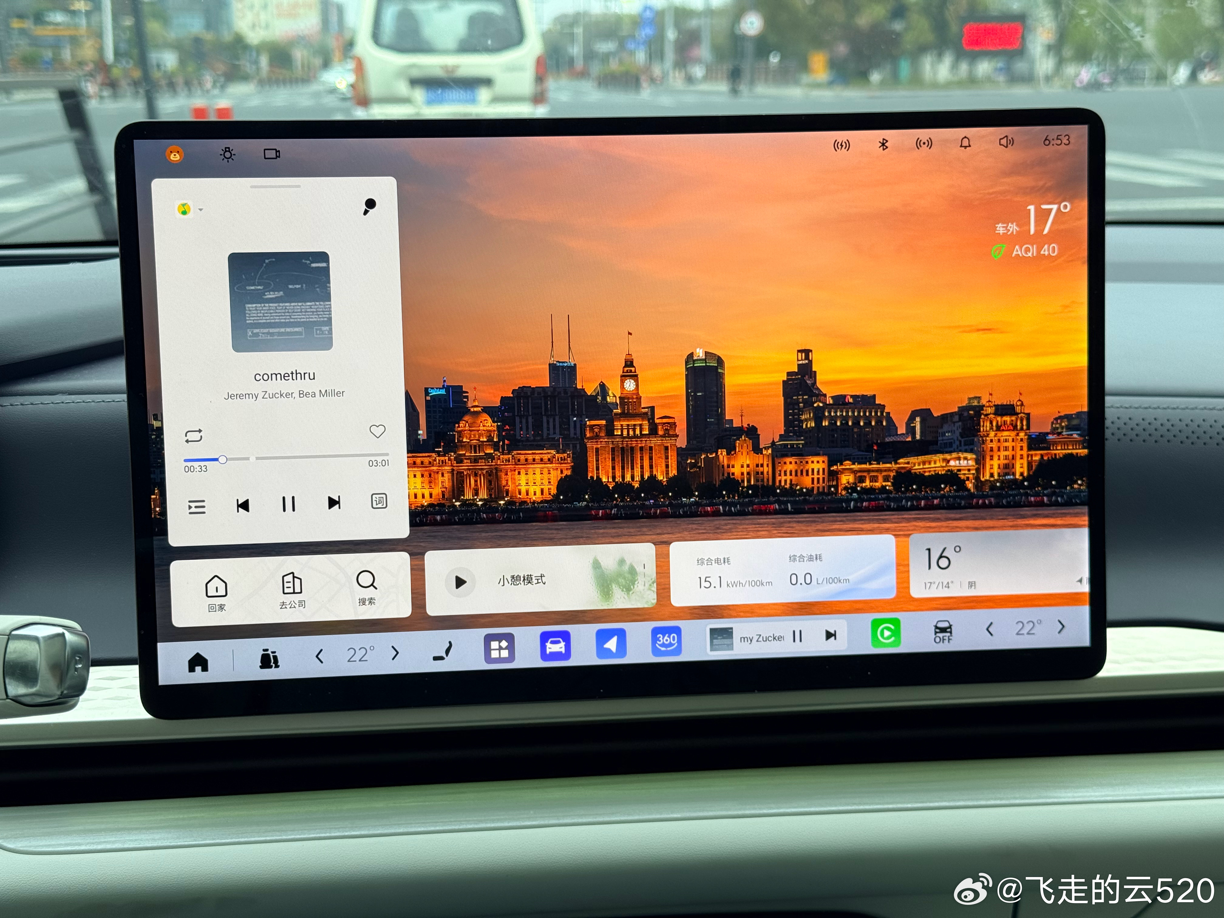 卡片排列这么有秩序感呢 