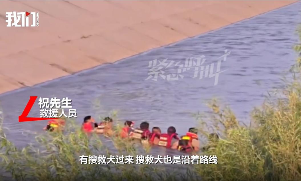 6月11日，河南开封一名3岁男童澈澈在家门口意外走失，失联时长超100小时，牵动