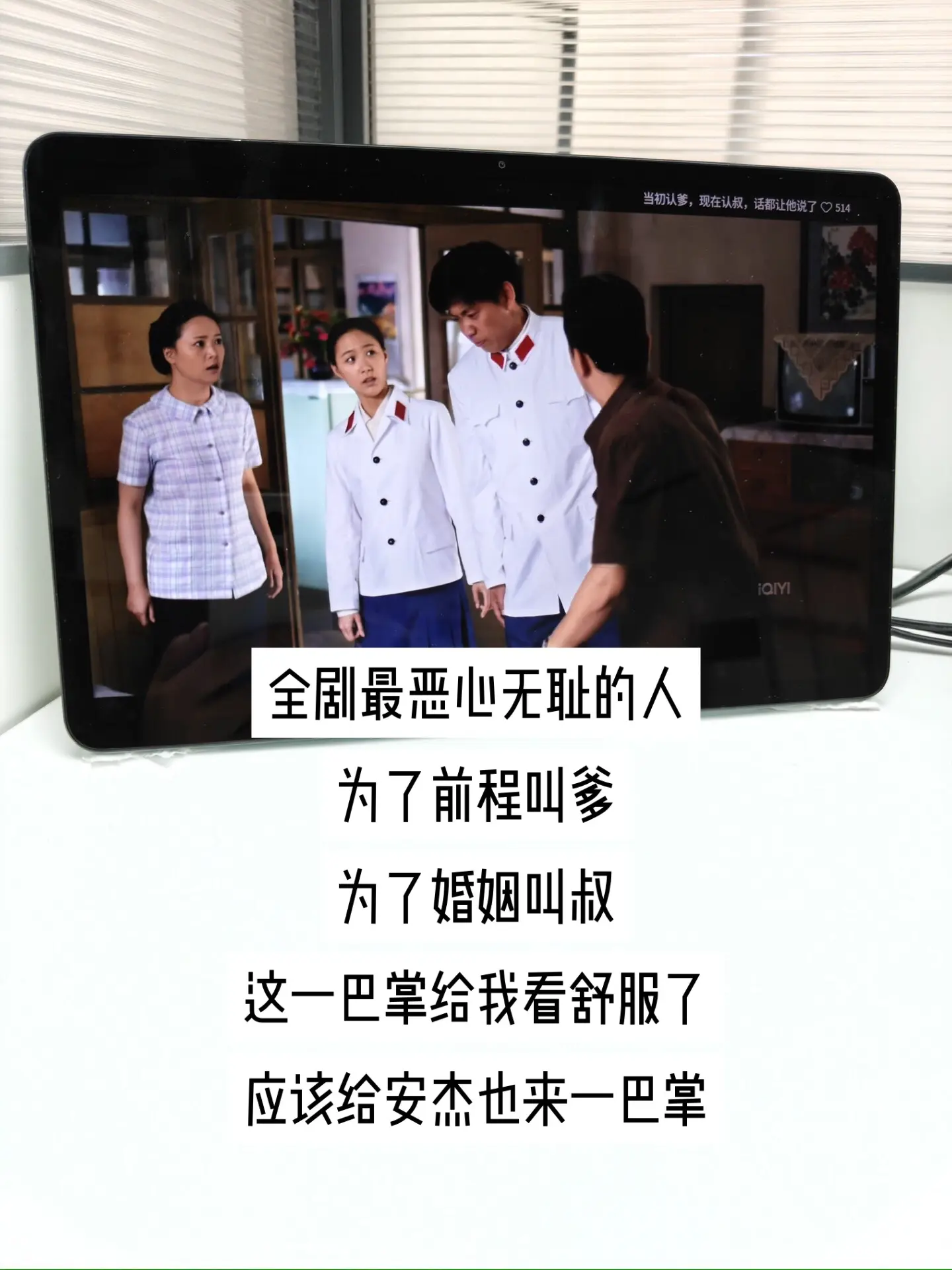这种人真是无耻，这样他欧阳懿能认？