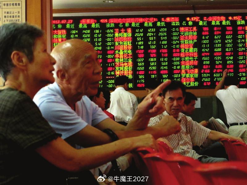 本周A股看似震荡不深，实则资金已经在悄悄“大搬家”——全周超千亿主力资金净流出，