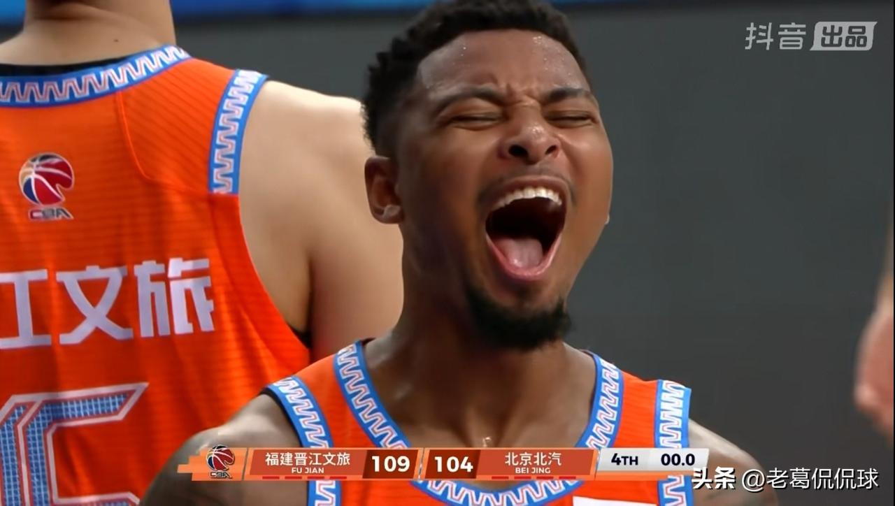 福建晋江文旅外援皮特森真是太闪耀了！在今天福建晋江文旅主场以109：104力克北