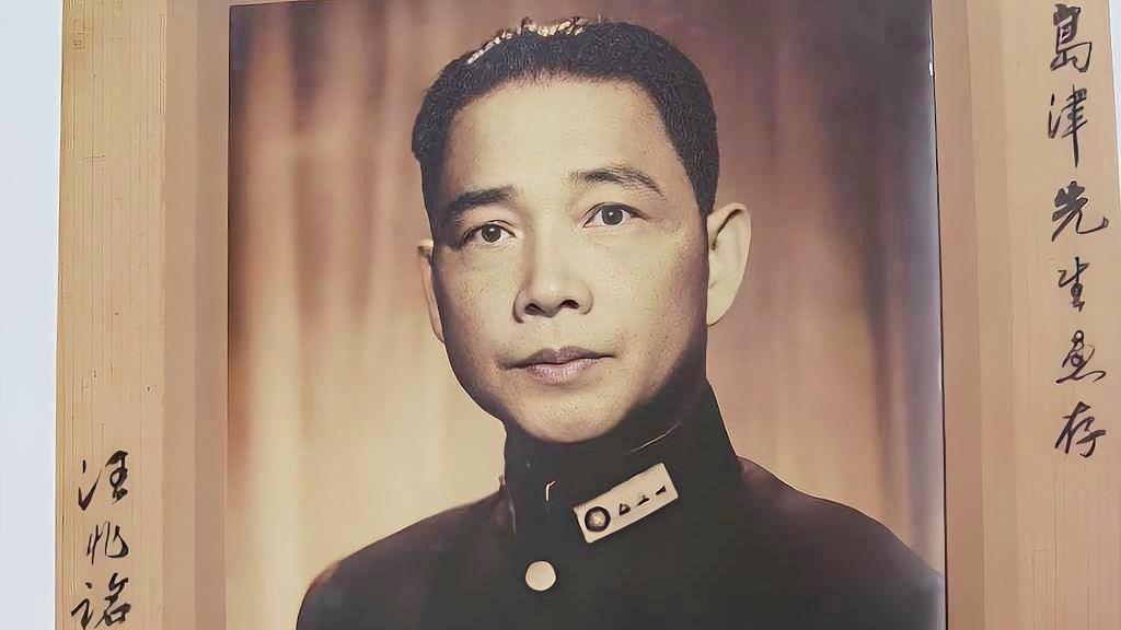 世上没有任何一个民族，会去鼓励和歌颂叛徒。抗战胜利之后，蒋介石还没有动身前往南京