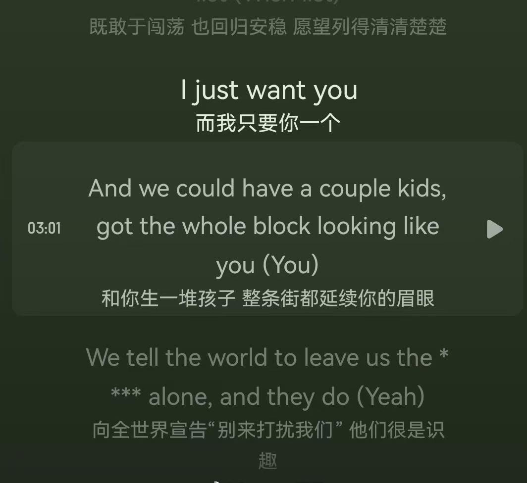 我生孩子：
🫰🏻