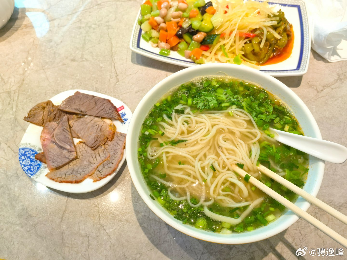 吃个牛肉面，防止你下午暴跌