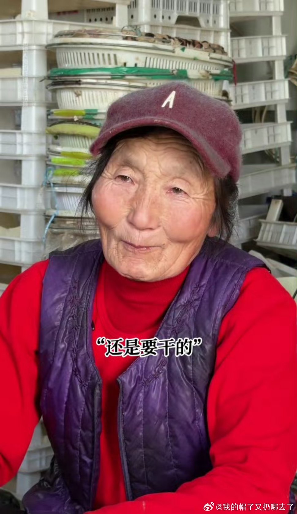 吴克群手写奖状被印上奶茶小票吴克群以手写暖心奖状传递善意，用文字力量助力助农，字