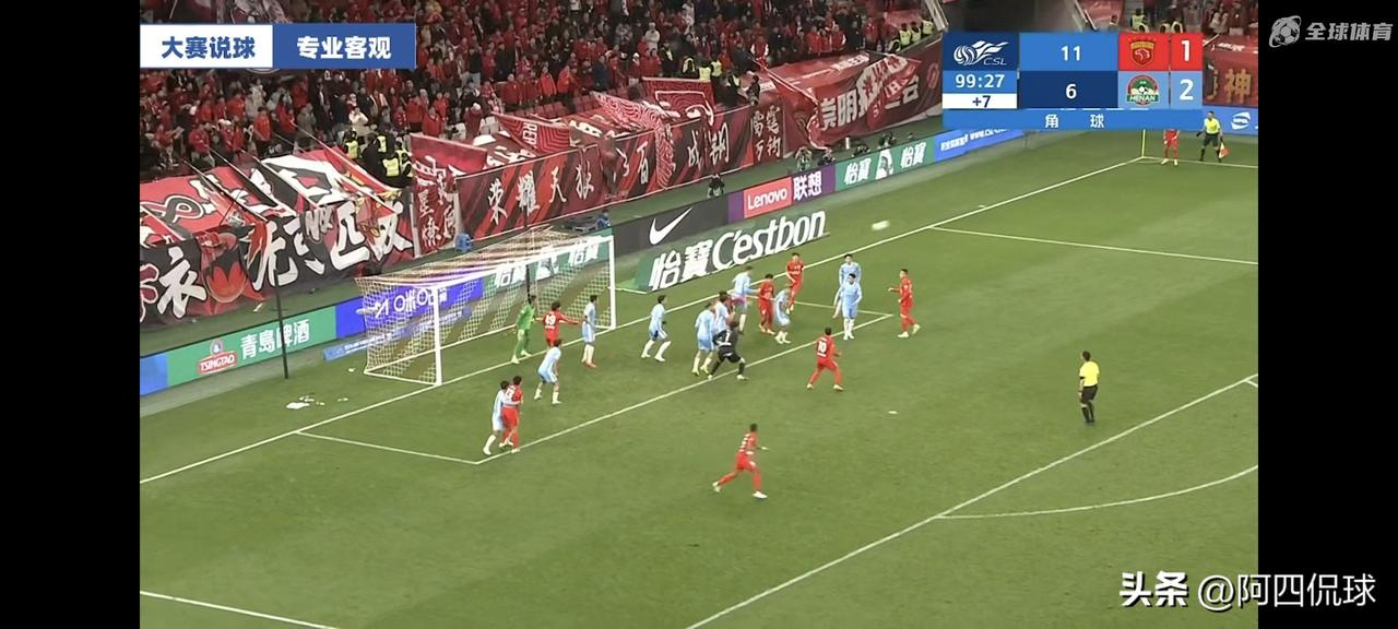 卫冕冠军上海海港遭遇开门黑，新赛季中超联赛首场比赛1：2输给河南队，卫冕之路充满