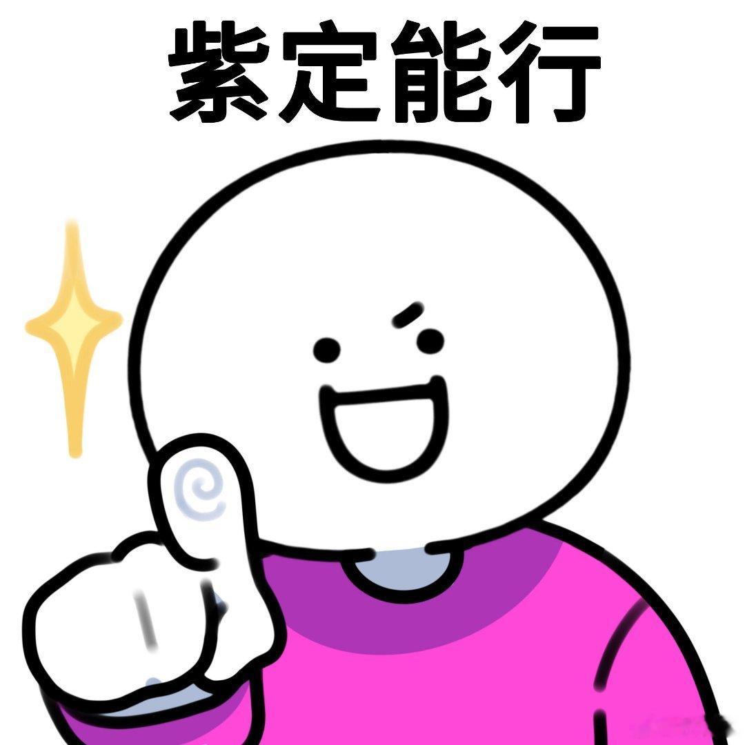 今年高考是08年出生的 未来高考升学压力会逐步降低，后续本科升学率大幅提升，年轻