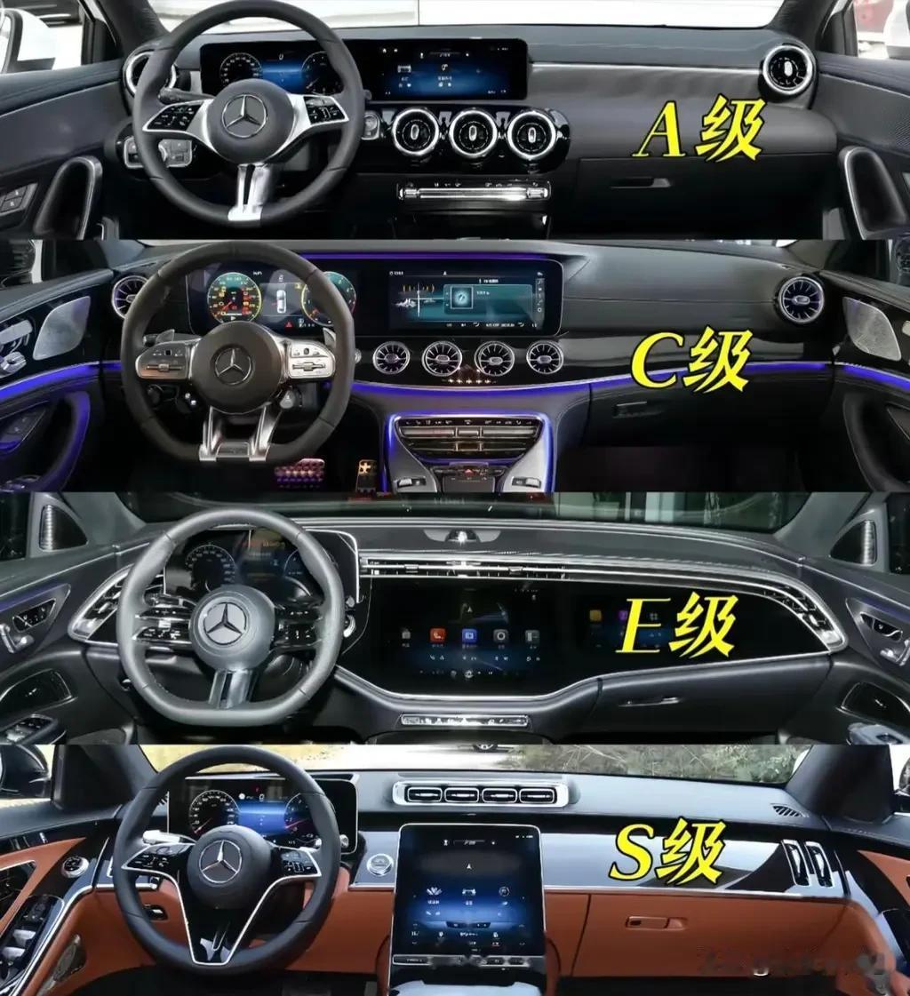 奔驰这个品牌确实对的起豪华这两个字！

从入门级的紧凑型再到高端大型车，每一款车