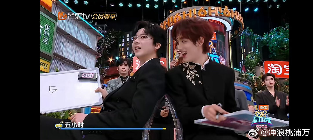 刘宇宁丁程鑫天选搭档这二位有点太默契了啊我说！从答题到反应全程高度同步，刘宇宁丁