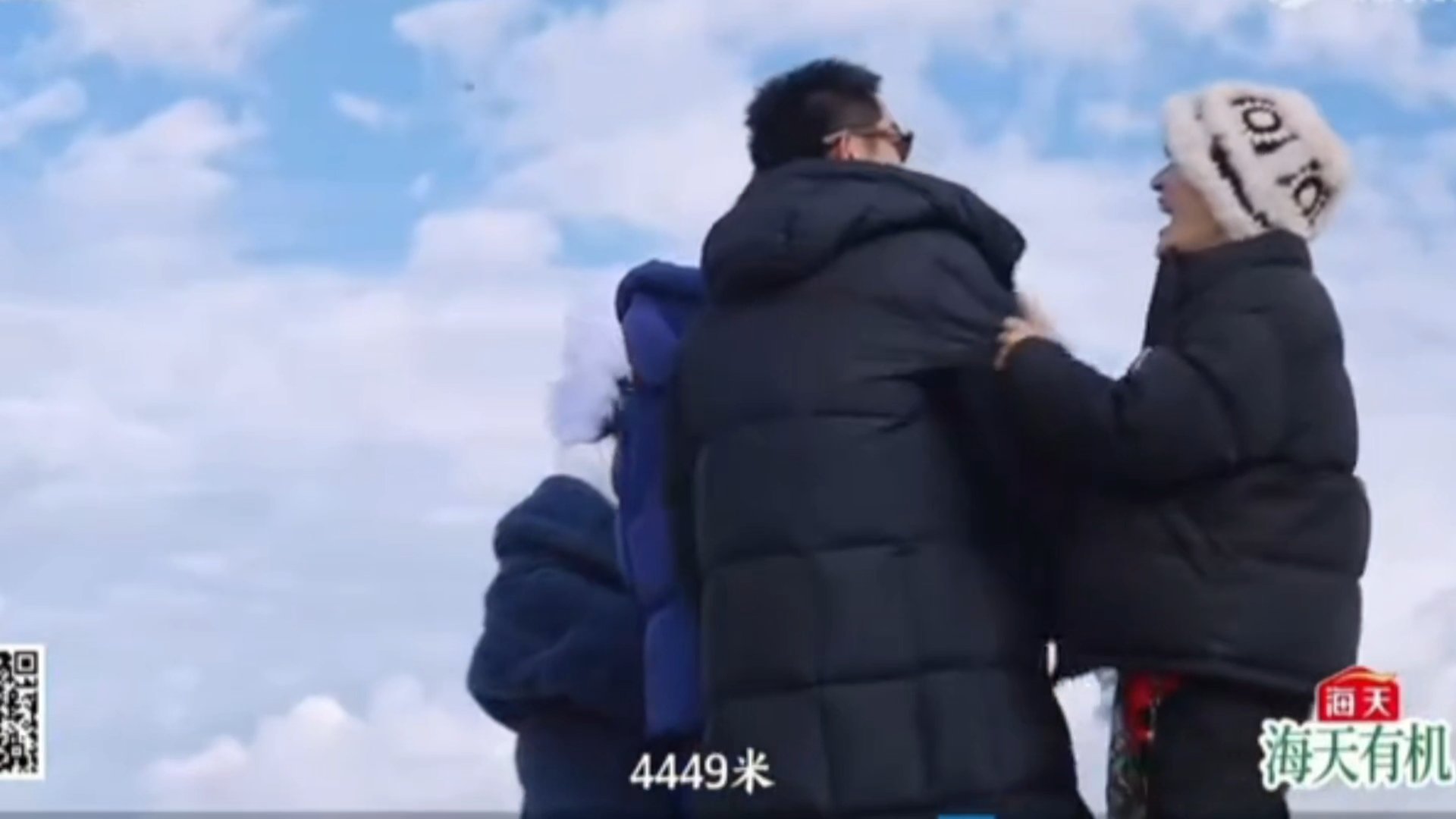 跑男：在最圣洁的雪山上，遇见最绚丽的白日焰火雪山上放烟花 