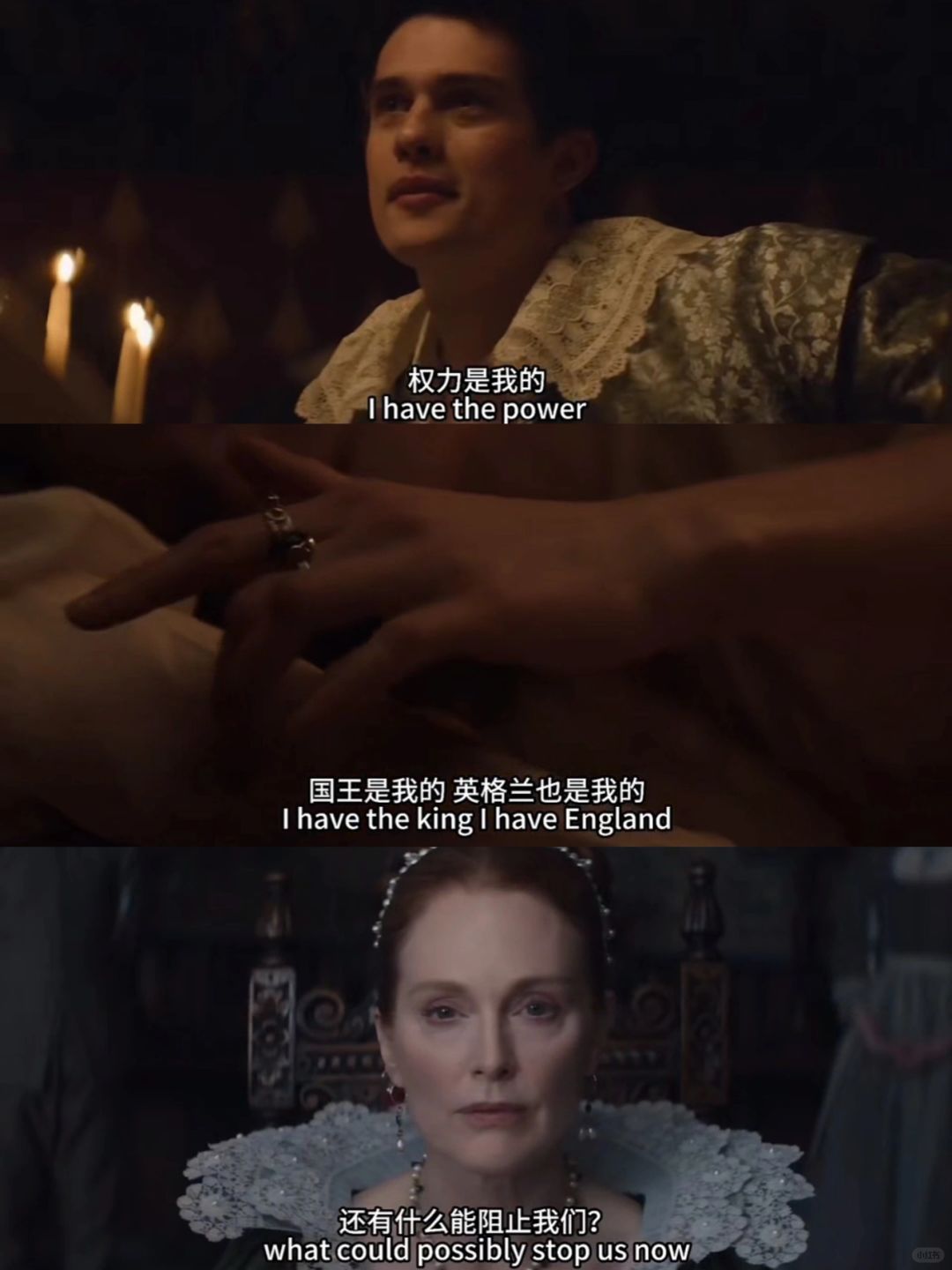 母亲教唆儿子勾引国王🔞英国王室太癫了