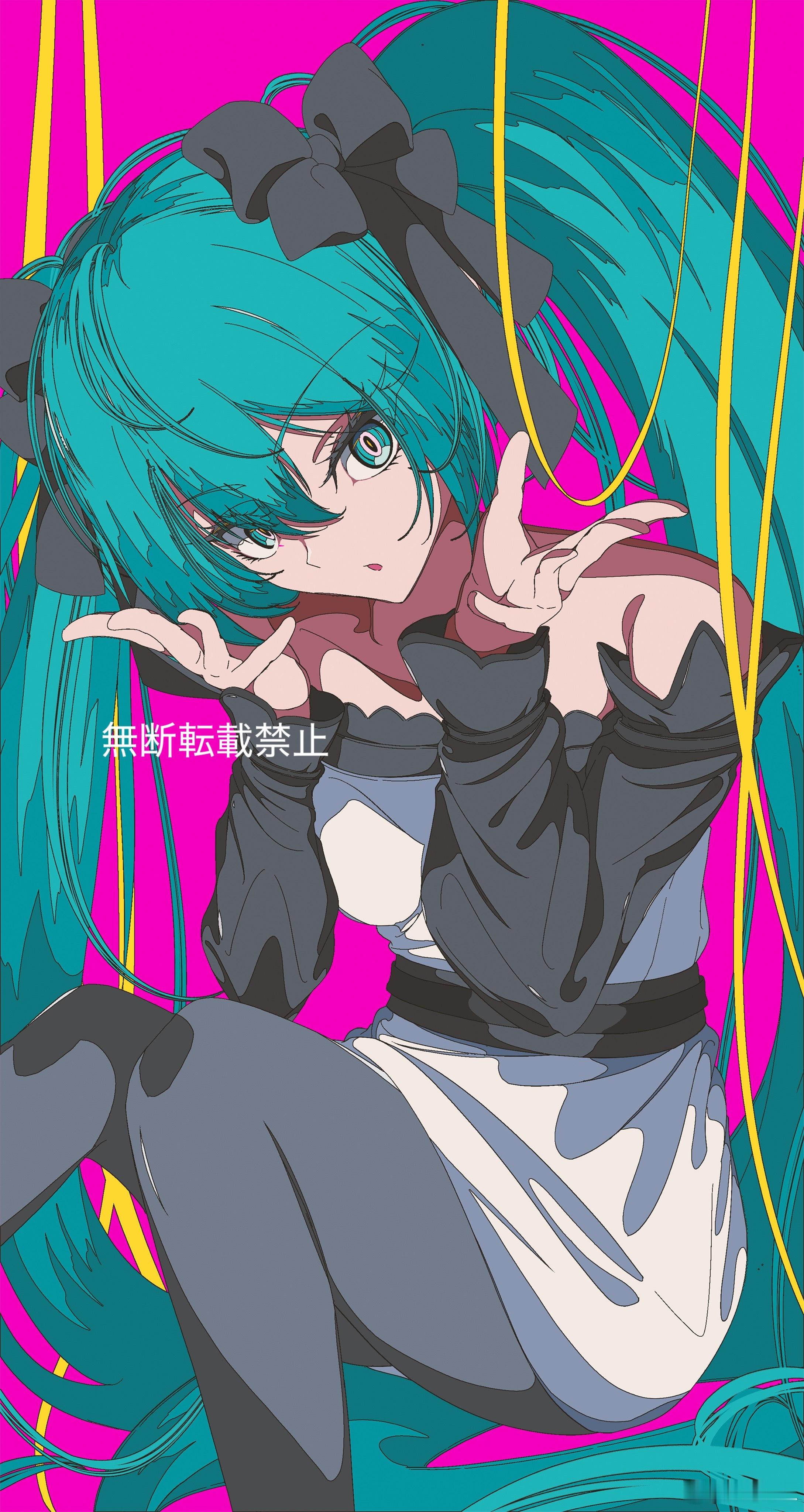 「Gimme×Gimme」　初音未来