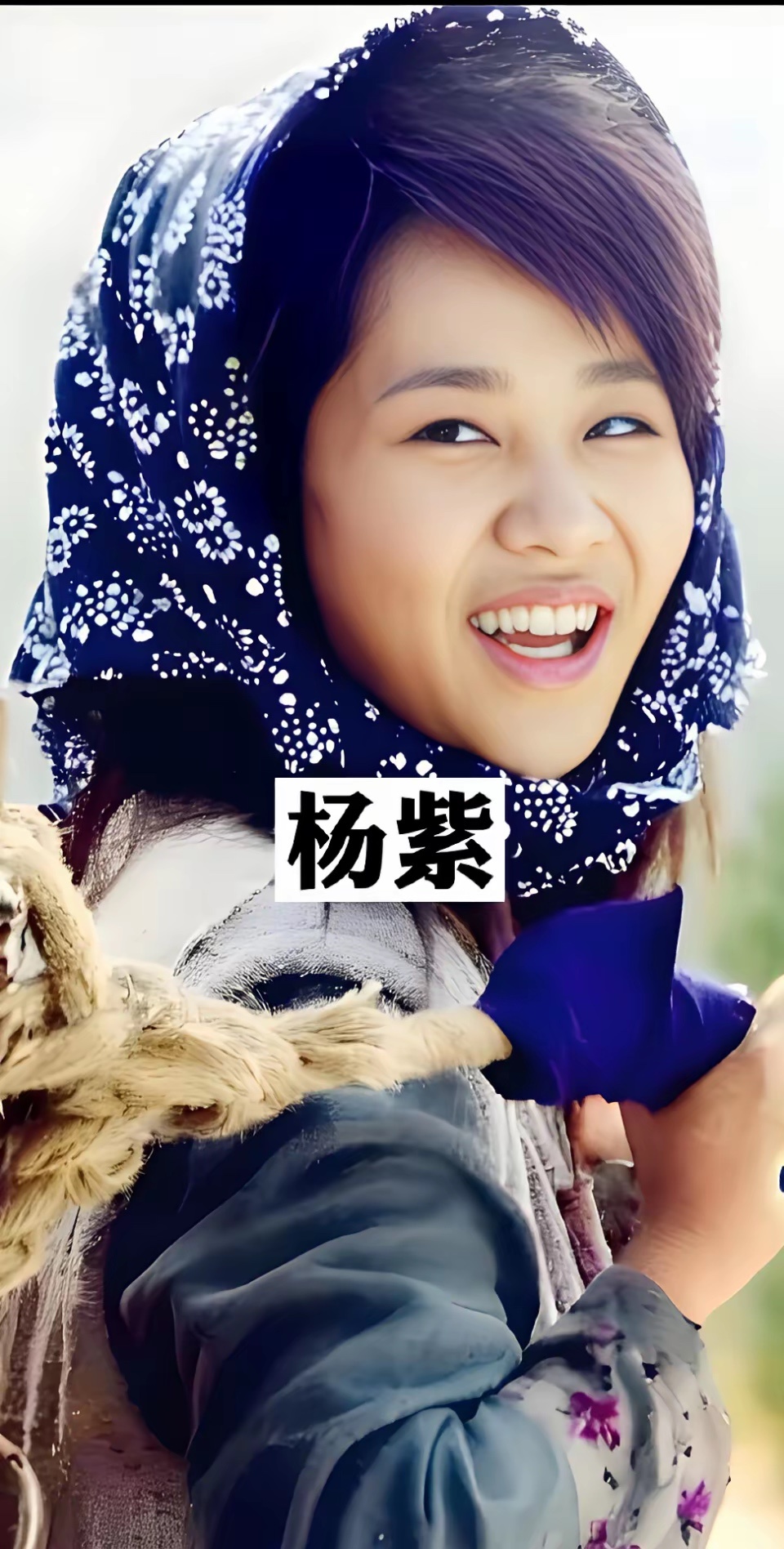 这九个女明星的村姑造型，谁的惊艳到你了？ 