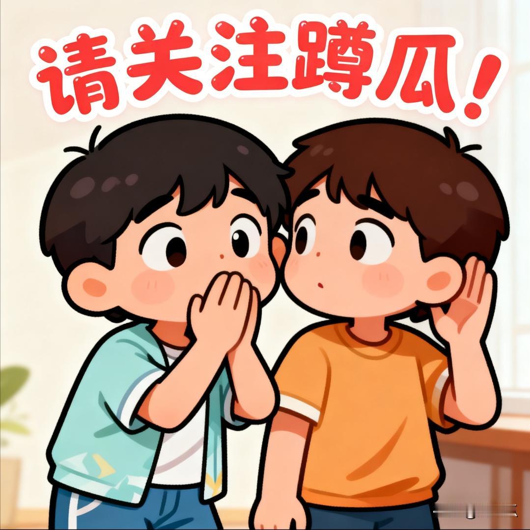 老罗曝光录音：商业互撕里，谁比谁干净？

老罗又要放录音了。这次对象是华与华老板