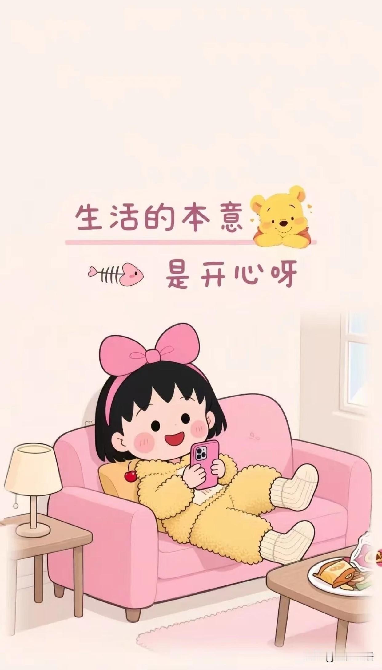 每天花2分钟看信息差，
才知道世界每天都在悄悄变样！

2026国考太卷了！
2