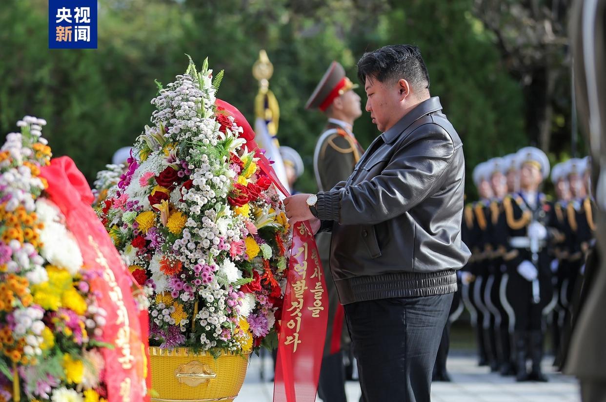 金正恩突然参谒中国志愿军陵园，背后信号不简单！


75年后的今天，朝鲜最高领导