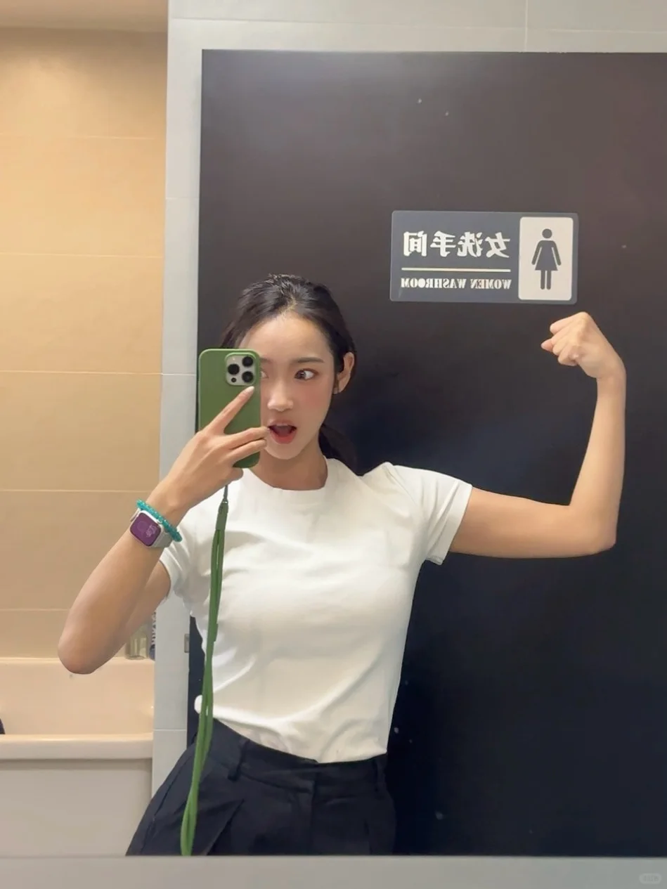 周一周一，充满力气💪🏽