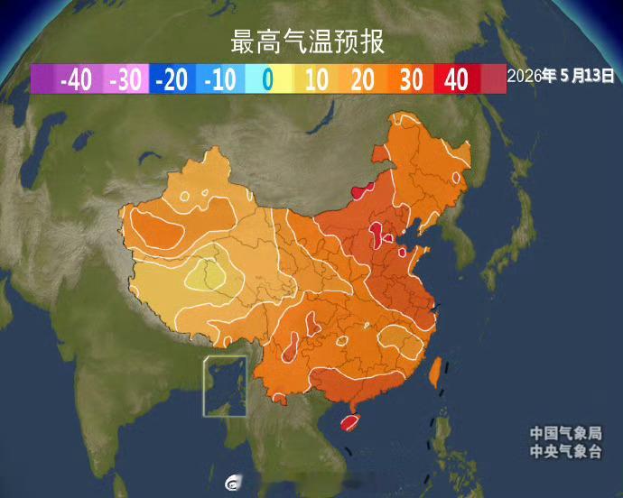 本周三四华北多地迎高温 【长江以北地区热力升级 华北平原多地或现今年首个高温】今