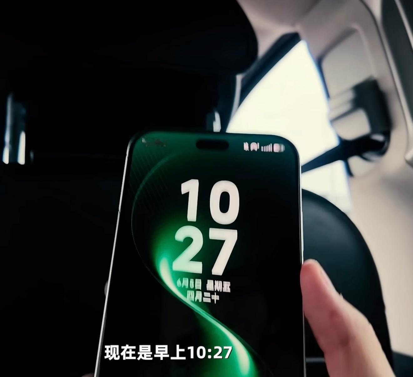 绿色脑袋手机屏保都是绿的张真源应援色二代唯一all绿