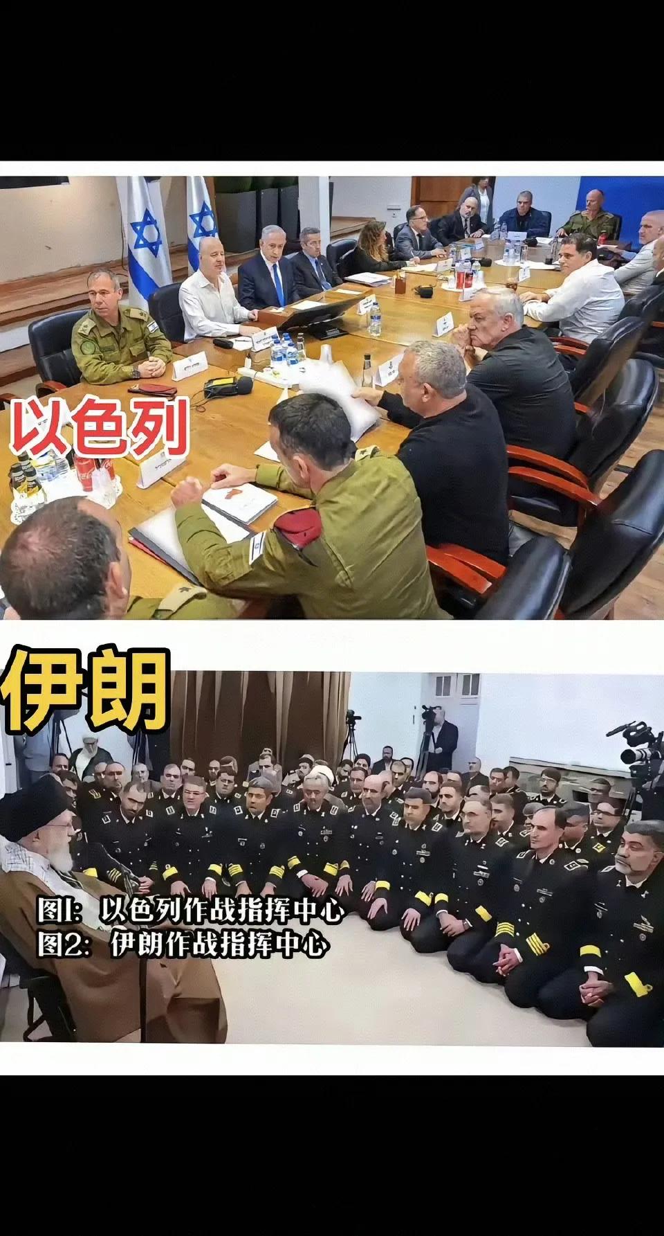 伊以冲突白热化，很多网友看好以色列，觉得伊朗不过是纸老虎，和中东小霸王打仗肯定得