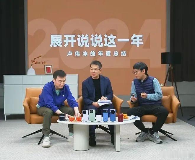 卢伟冰回应REDMI汽车   他明确表示：完全没有REDMI汽车的计划。 注意，