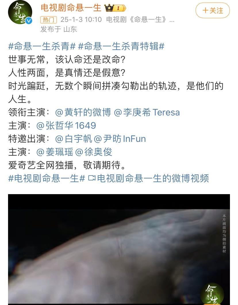 赵今麦能不能抢点李庚希的资源，李庚希实在太寡淡了又是苦相脸……在这种剧里实在不想