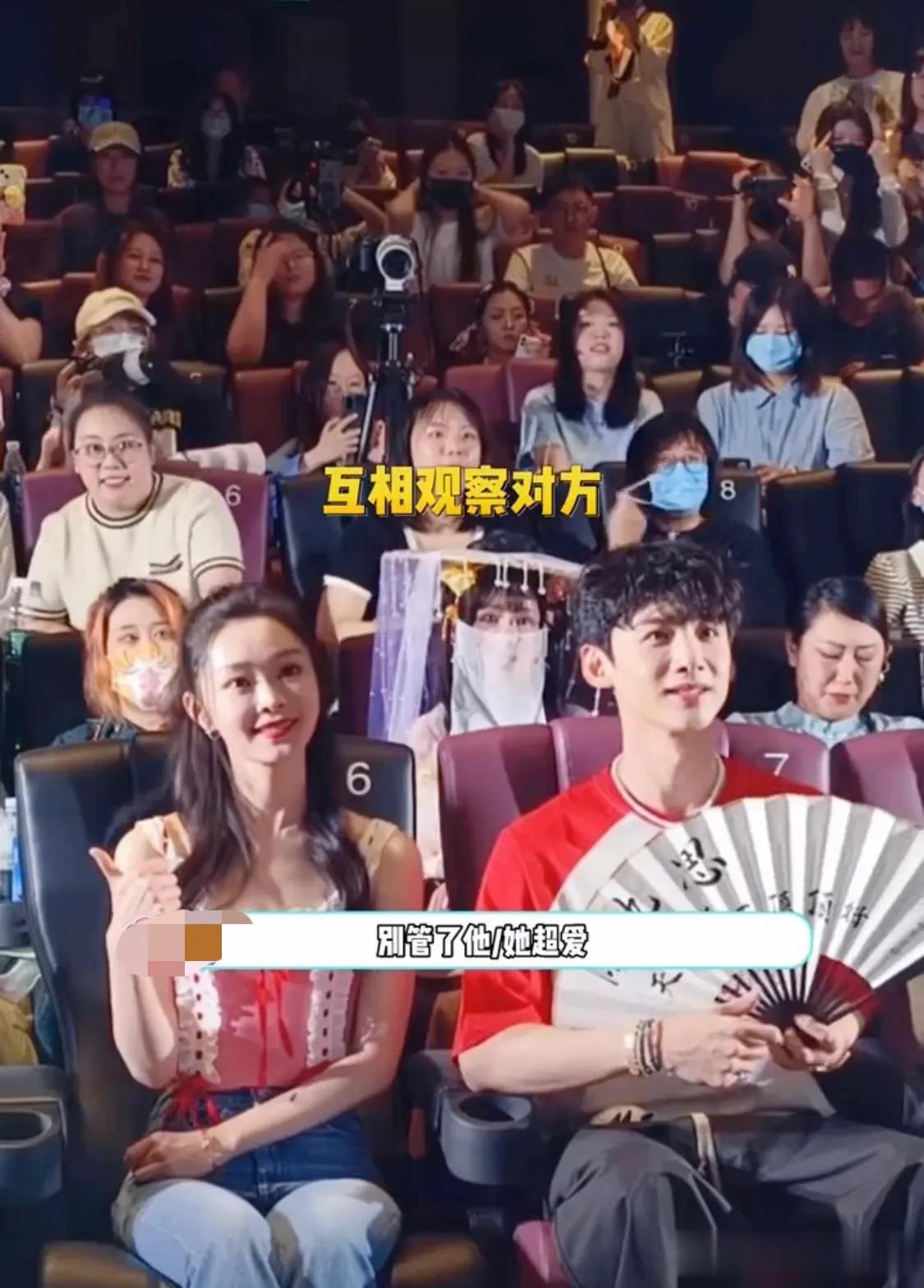 白敬亭&宋轶&同框，两位真cp坐一起就是不一样，他只看向她眼底[呲牙][呲牙][