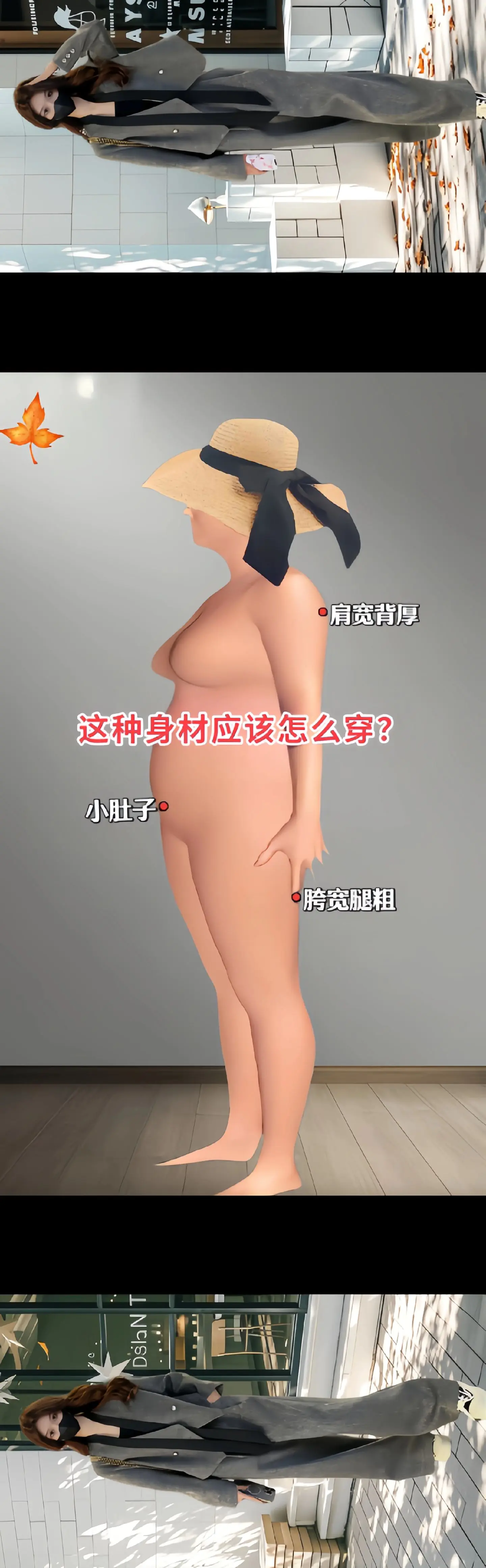姐妹们，V领飘带毛呢西装外套搭配同色系高腰阔腿裤，这样穿也太好看了吧！...