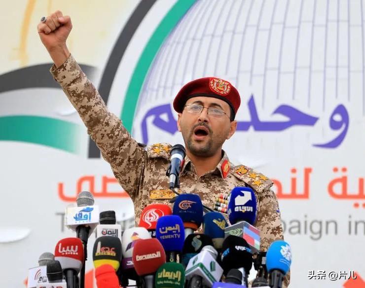 动起来了！伊朗果然不是一个人在战斗，伊朗展开反击后，也门胡塞武装、伊拉克民兵组织